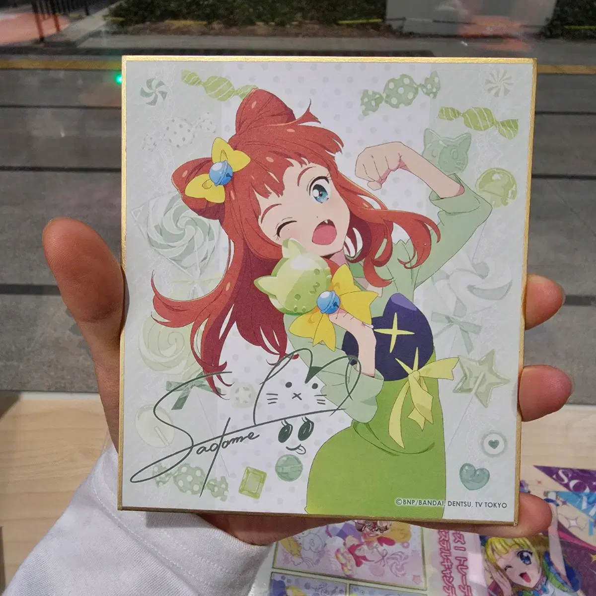 thumbnail-1